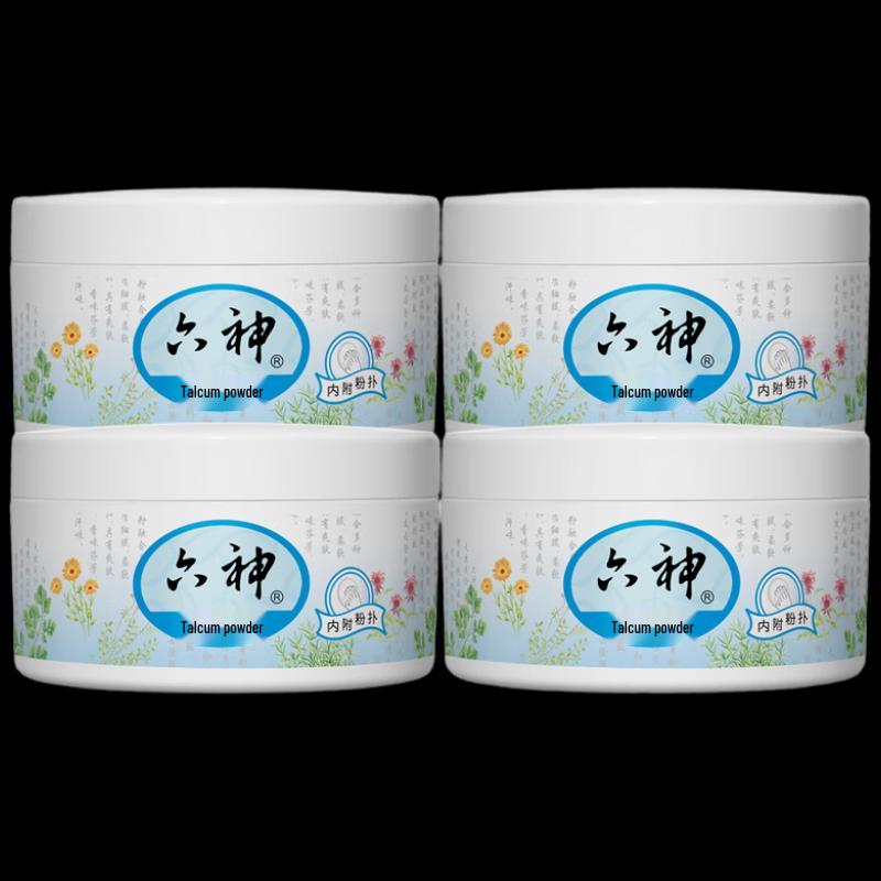 Увлажняющая тальк-пудра Liu Shen (4-Pack)