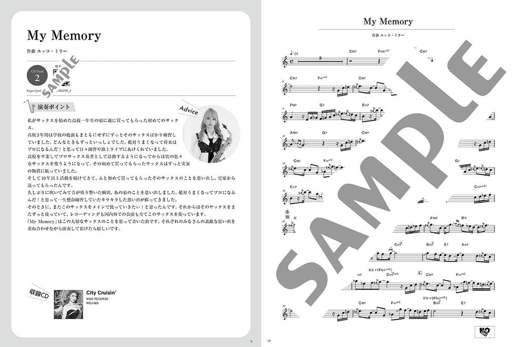Alto Saxophone Yukko Miller SONGS Minus One CD QR Compatible Sound [With & Source]