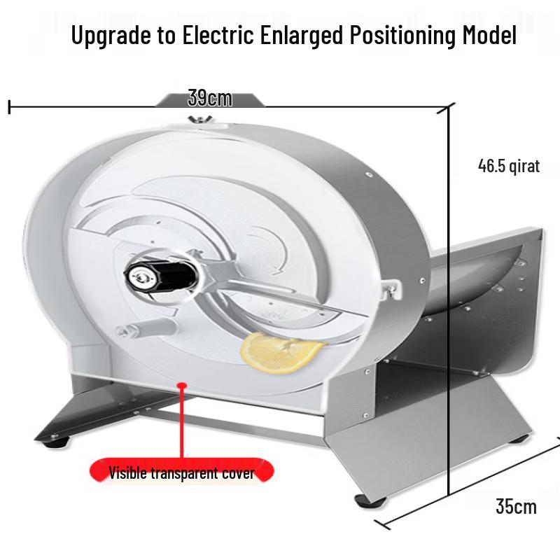 ZISIZ Commercial Electric Stainless Steel Slicer