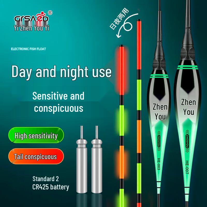 

Grsaed Day/Night Nano Electronic Fishing Floats