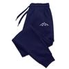 Men Women Multi-Function Soft Sweatpants Jogging Fitness Loose Comfortable