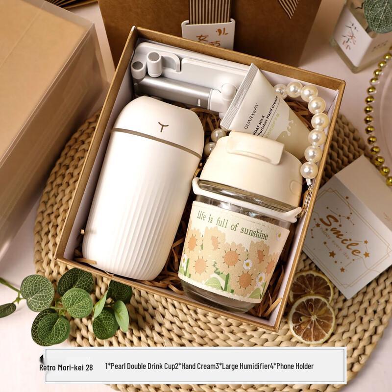 Retro Forest Style Gift Set
