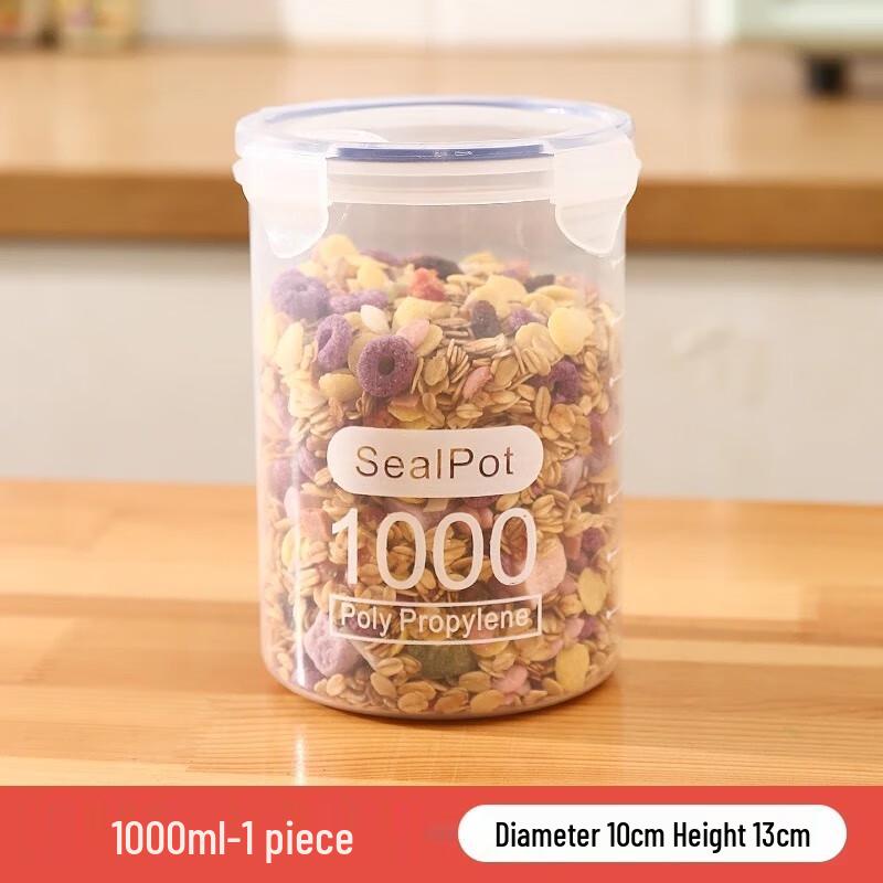 Airtight Kitchen Food Storage Jar