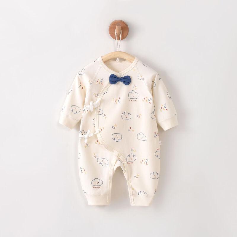 Little Lamb Newborn Seamless Cotton Romper 59