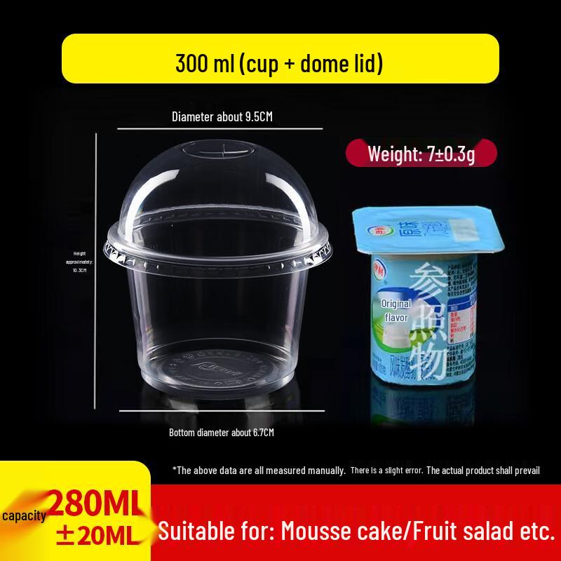 ZISIZ Disposable Pudding & Dessert Cups with Hemisphere Lids