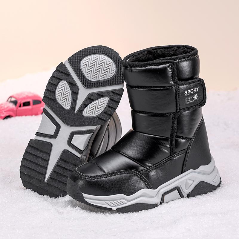 Winter Children's Fashionable Fleece Warm High Top Outdoor Cotton Boots Snow Boots Casual Cotton Shoes