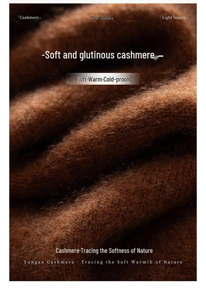 Color-Block Cashmere Round Neck Long Sleeve Sweater: Elegant, Slimming, Loose, Warm, Comfortable Autumn/Winter Pullover.