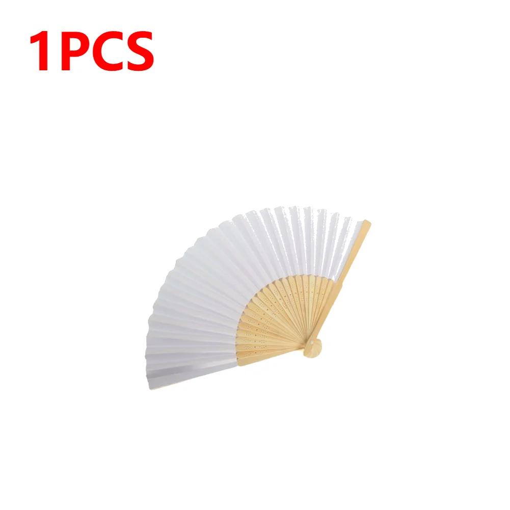 1-50pcs DIY Paper Bamboo Folding Fan Adults Children's Calligraphy Painting Practice Blank White Folding Fan Wedding Gifts