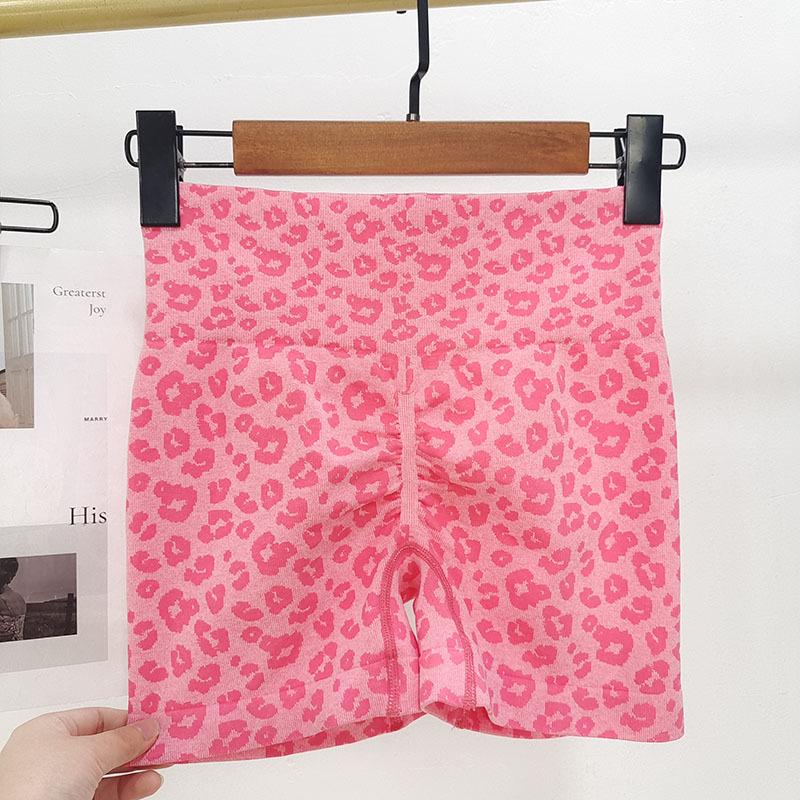 Leopard Print Peach High Waist Yoga Shorts - Quick Dry, Stretchy Hot Pants for Women
