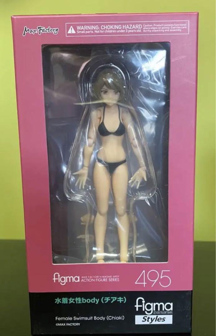 

[USED] figma Styles Swimsuit Female Body [Chiaki]