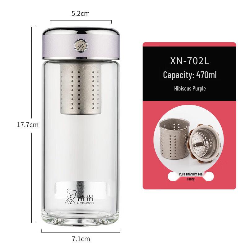 

Heenoor Double Wall Glass Tea Infuser Bottle
