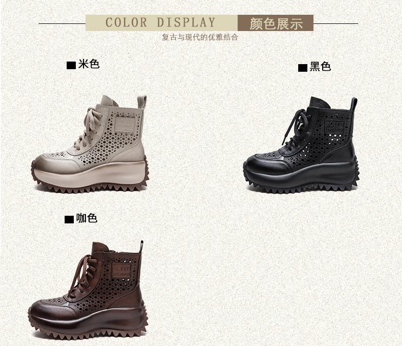 Spring/Summer New Top Leather Sponge Cake Bottom Hollow Martin Boots for Women