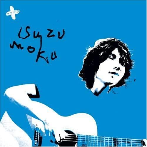 

CD - propeller APPR1803 Japan ObiMusic Others Used
