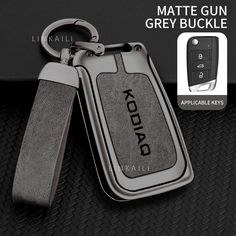 Suitable for Skoda Kodiaq 2025, 2024, 2023, 2022, 2021, 2020, 2019, 2018, 2017 zinc alloy car key cases and leather car key cove
