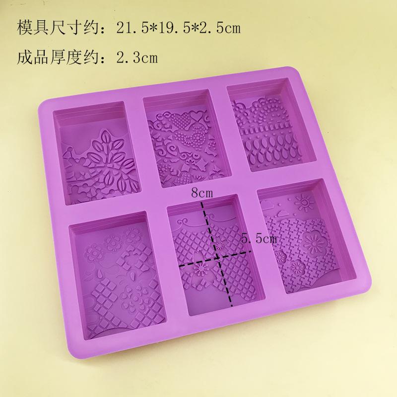 Square Handmade Soap Silicone Mould Square Essential Oil Soap Mould DIY Cake Mould Soap Soap Mould High Temperature Abrasives