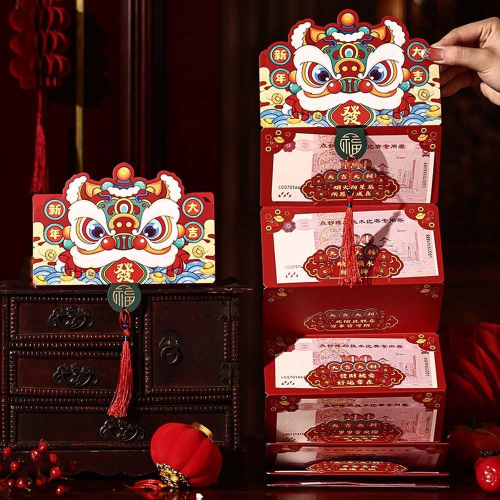 2026 Horse Year Folding Red Envelope Traditional Lucky Money Pocket  Birthday Celebration