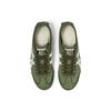 Onitsuka Tiger Mexico 66 Green White Sneakers 1183B348-300