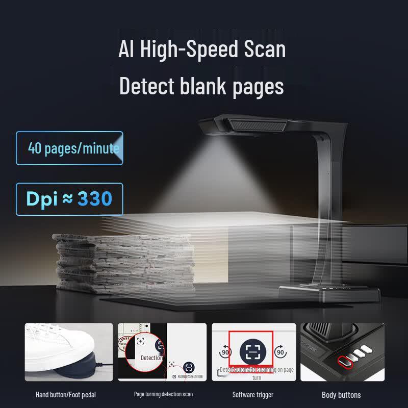 CZUR ET18U Pro A3 Book & Document Scanner with Laser Flattening CN plug (adapter included)