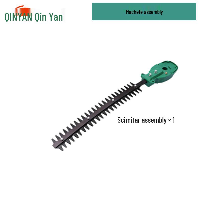 Qinyan 24V Electric Pole Hedge Trimmer CN Plug (adapter Included)