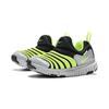 (PS) Nike Dynamo Free Y2K Kids' CI1185-081