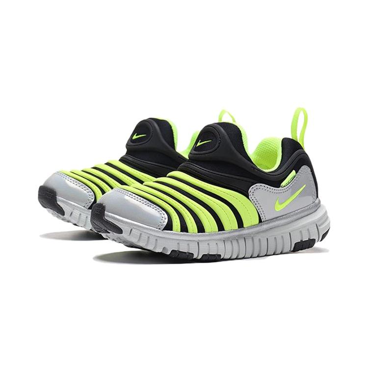 (PS) Nike Dynamo Free Y2K Kids' CI1185-081