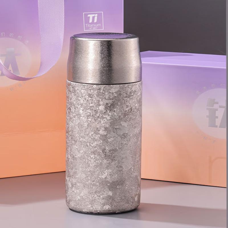 Shangqi Titanium Insulated Portable Mug
