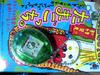 Neue Art entdeckt!! Tamagotchi (Skelett Grün) [BANDAI 1997]