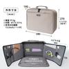 Plus PC Case Jibuniro Storage PC Bag Gray Door-type TW-BG004 428-781