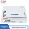 Keyence LV-H32/H35/H35F/H37 Laser Sensor Probe - Reflective Spot Type