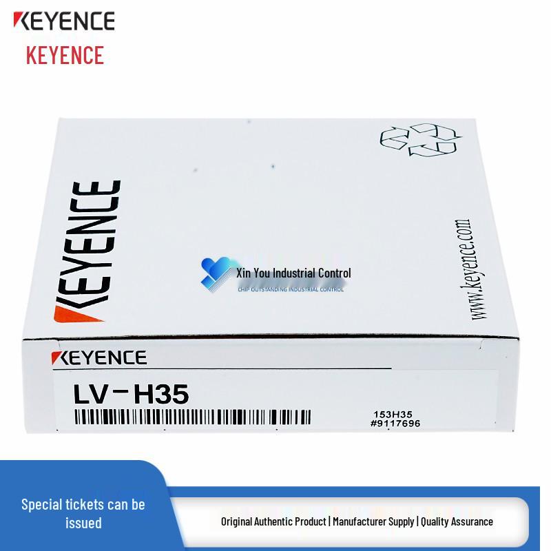 Keyence LV-H32/H35/H35F/H37 Laser Sensor Probe - Reflective Spot Type