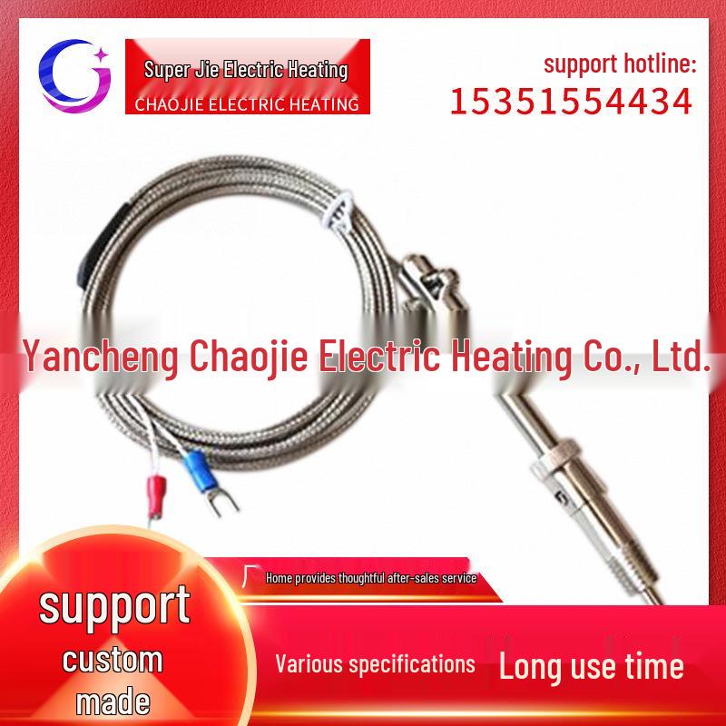 

Термопара с пружинным наконечником типа KE RTD WRNT-01 Контроллер датчика температуры 2m K-type spring-loaded shielded wire