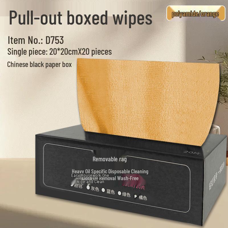 Thickened Disposable Kitchen Rags - Non-Stick Oil Wiping Cloths
