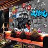 Large Wall Murals Retro European 3D Brick Wall Mural Car Graffiti Mural Wallpaper