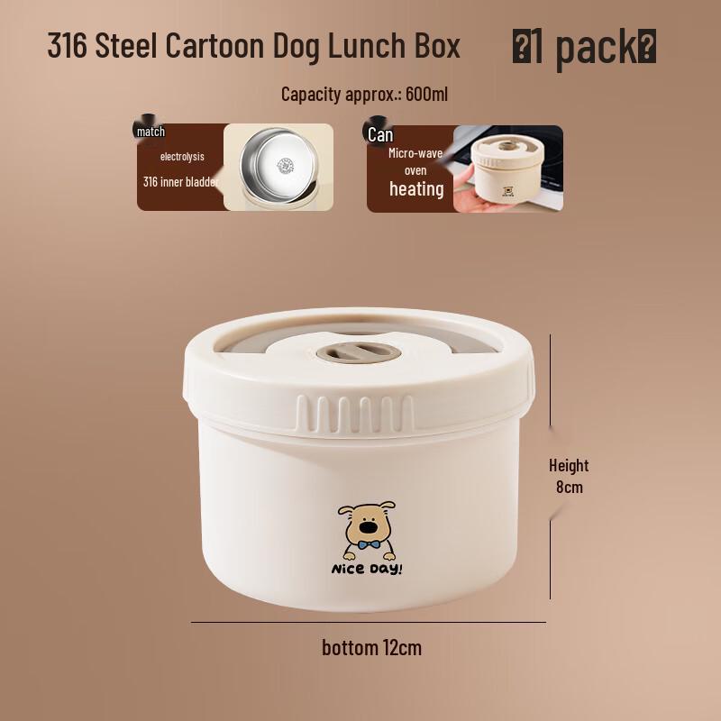 

Tian Yajing 600ml Insulated Lunch Box - Cartoon Puppy