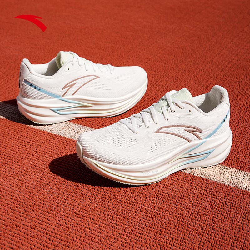 Anta PG7 Women's 4th Gen Running Shoes