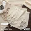 Plus Size Women's New Cotton Anti-bacterial Crotch High Waist Belly Triangle Briefs