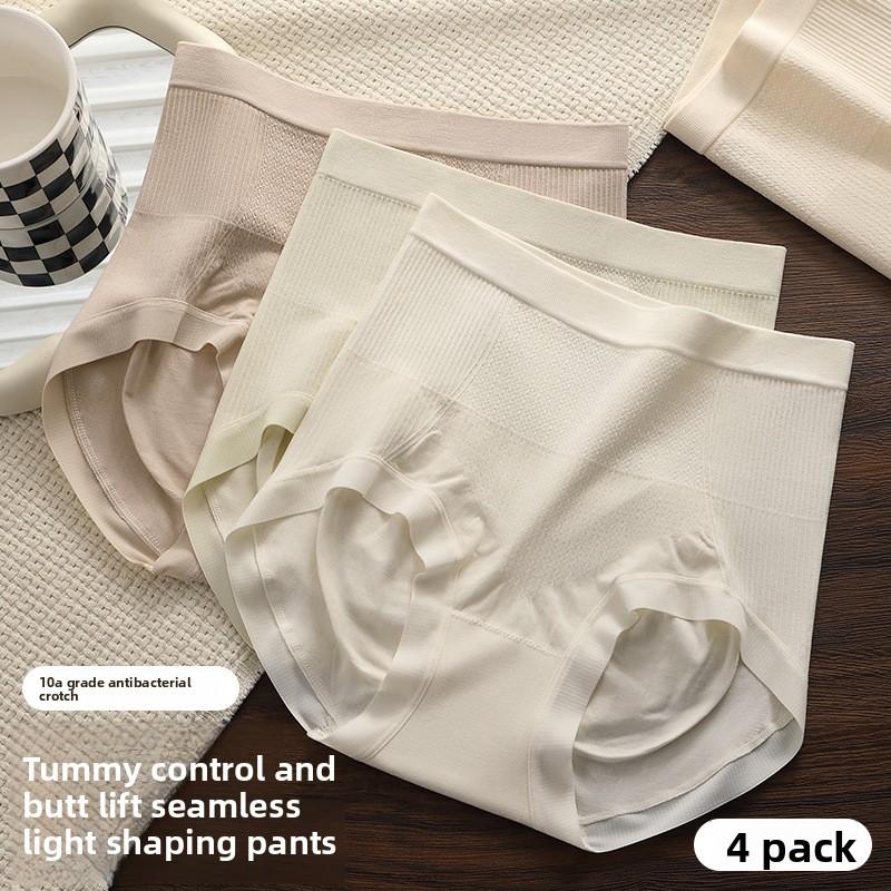 Plus Size Women's New Cotton Anti-bacterial Crotch High Waist Belly Triangle Briefs