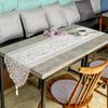 French Lace Table Runner (33x183cm/Ivory)