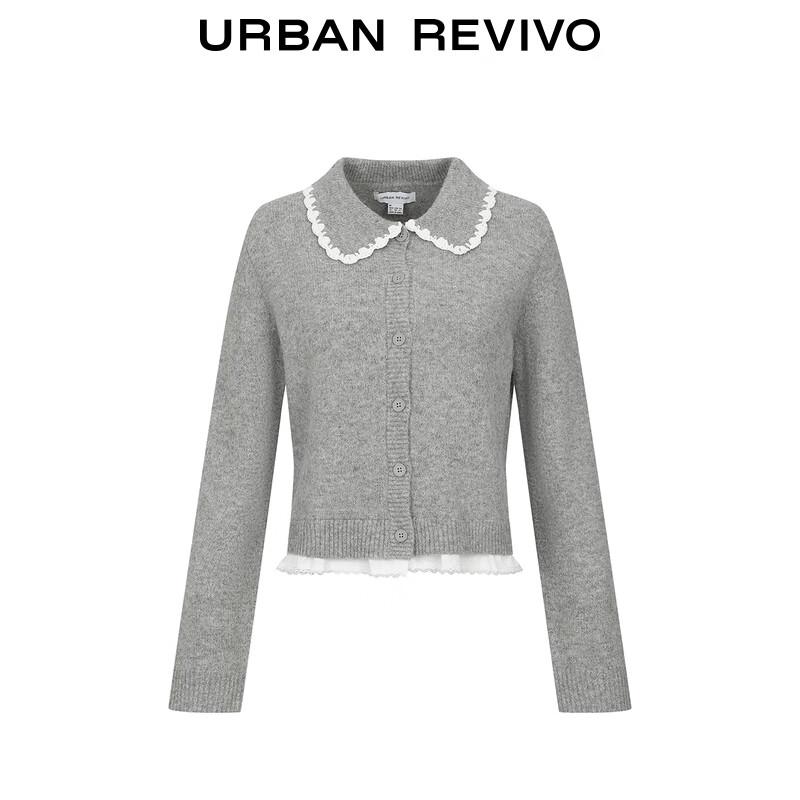 UR 2025 Women's Casual Color-Block Crochet Knit Cardigan