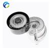 Drive Belt Automatic Tensioner for JEEP CHEROKEE KL COMPASS RENEGADE SUV 4627673AA 51820520 55282321 K68391789AA