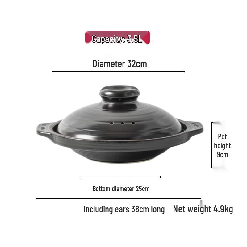 IKTN Ceramic Multi-Purpose Casserole Pot