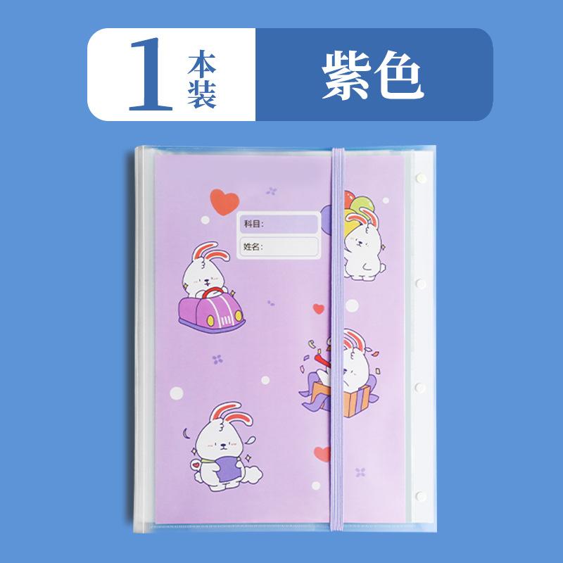 A3 Student Multi-layer Transparent Test Paper Folder with Information Book Storage Made in China