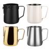Coffee Frother Jug with Scale Stainless Steel Milk Frothing Pitcher Professional Latte Art Cup Espresso Tool Measurement Scale Dripless Spout