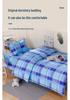 1.5m 100% Pure Cotton Duvet Cover for Single Bed - Suitable for Student Dormitory, Male, 150x200 cm