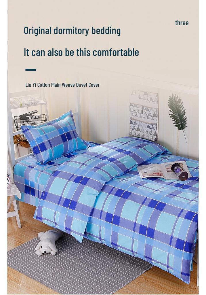 1.5m 100% Pure Cotton Duvet Cover for Single Bed - Suitable for Student Dormitory, Male, 150x200 cm