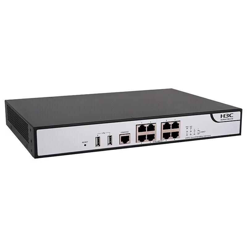 H3C F100-C-A5 Enterprise Firewall