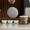 Portable Glass Travel Tea Set