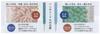 Clover Punch Needle, 3.5mm Size, CL57-790