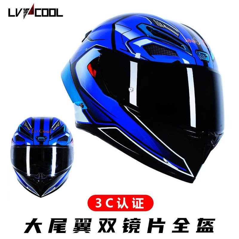Full Face Motorcycle Helmet With 3C Certification ABS Material Scooter Bike Riding Safety Protective Gear