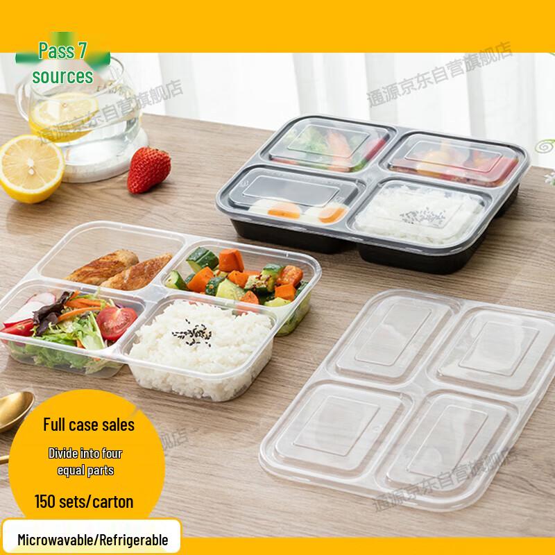 

Transparent 4-Compartment Disposable Meal Box